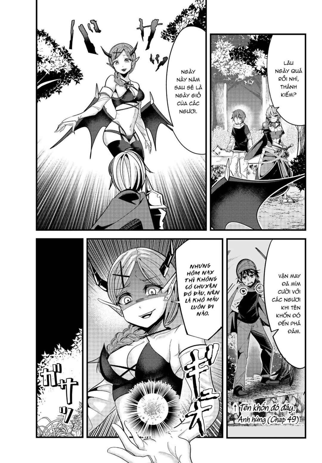 Ima made ichido mo Onna Atsukaisareta Koto ga nai Onnakishi o Onna Atsukai Suru Chapter 69 - Page 2