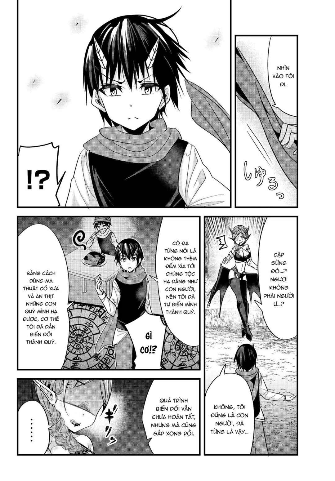 Ima made ichido mo Onna Atsukaisareta Koto ga nai Onnakishi o Onna Atsukai Suru Chapter 69 - Page 5
