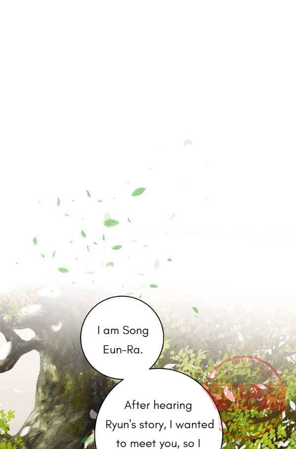 Yeon Lok Heun Chapter 129 - Page 1