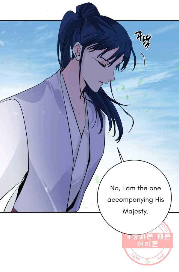 Yeon Lok Heun Chapter 129 - Page 18