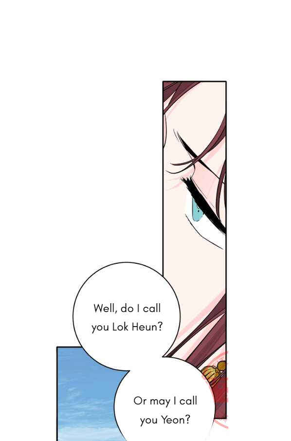 Yeon Lok Heun Chapter 129 - Page 19