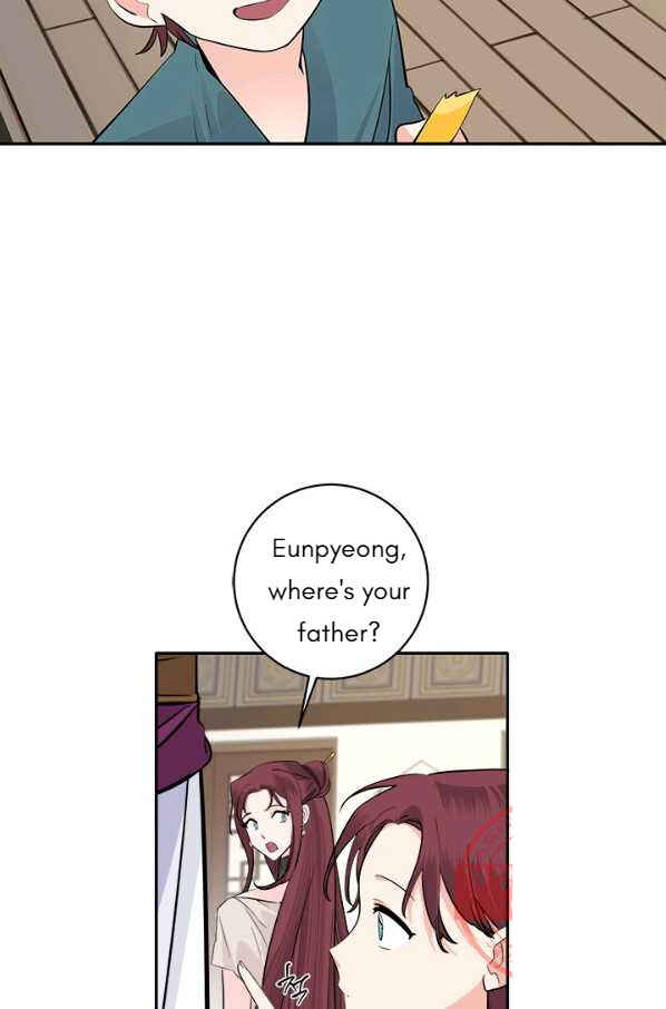 Yeon Lok Heun Chapter 129 - Page 35