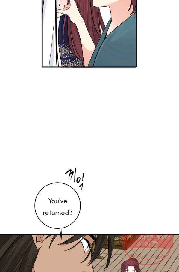 Yeon Lok Heun Chapter 129 - Page 36