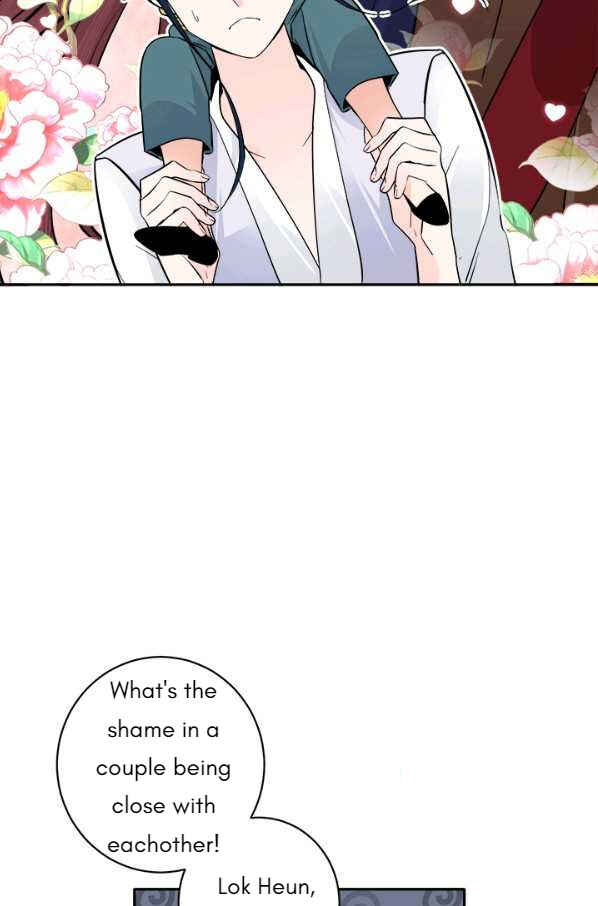 Yeon Lok Heun Chapter 129 - Page 43