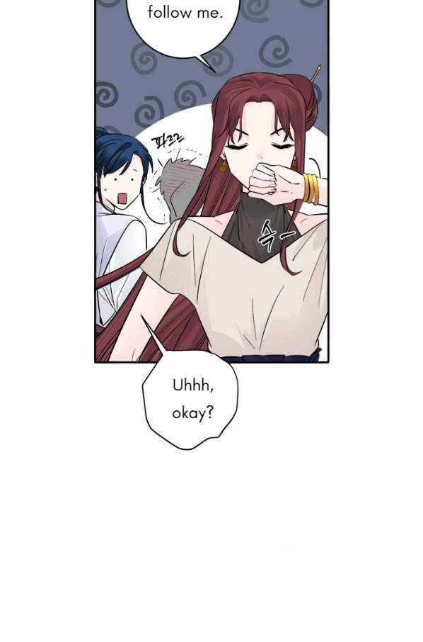 Yeon Lok Heun Chapter 129 - Page 44