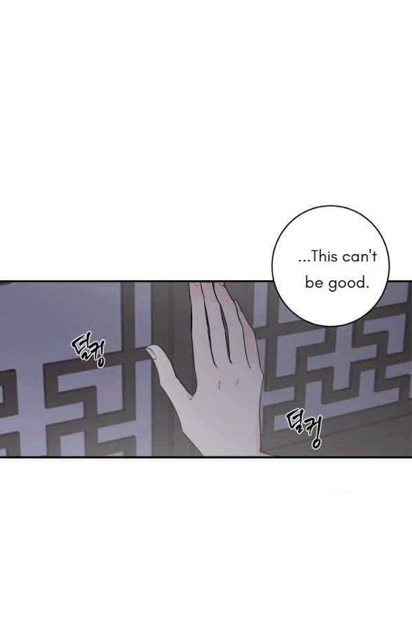 Yeon Lok Heun Chapter 129 - Page 50