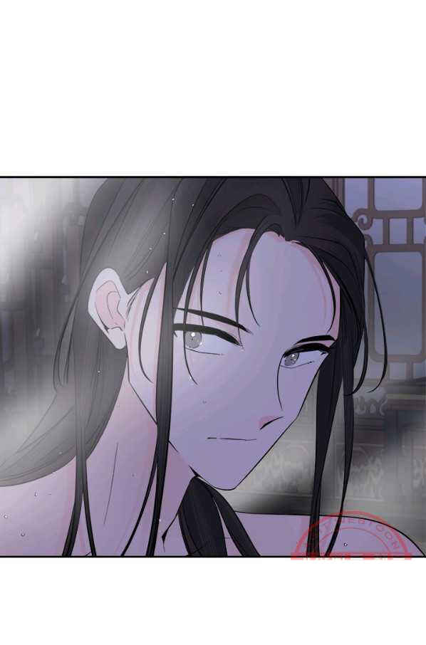 Yeon Lok Heun Chapter 129 - Page 56