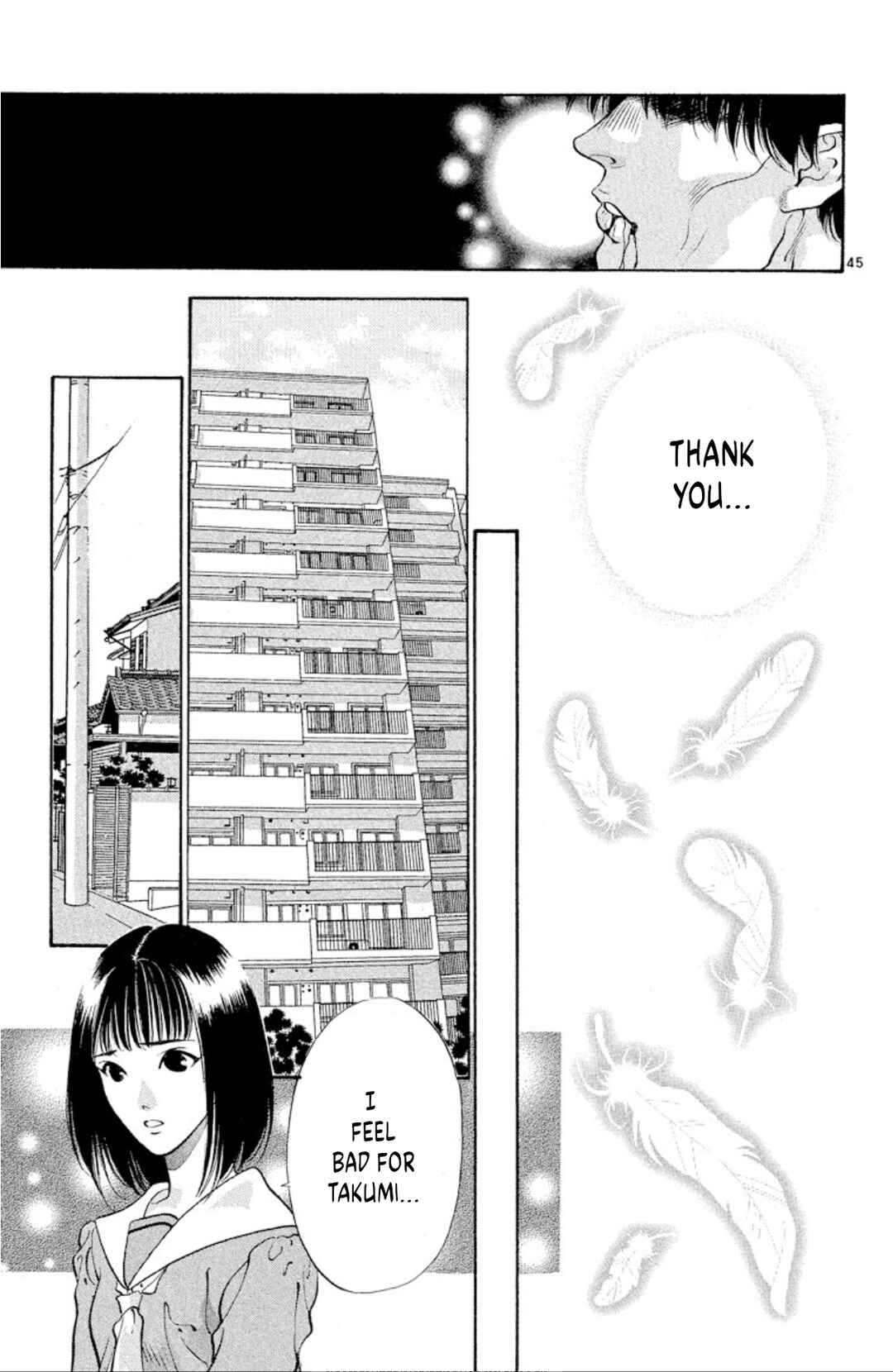 Onikirimaru Chapter 67 - Page 43
