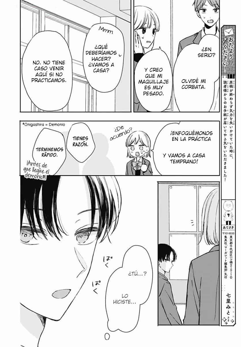 Katasumi no Heartbeat Chapter 2 - Page 19