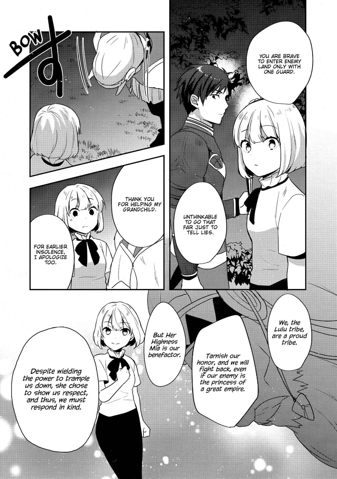 Tearmoon Teikoku Monogatari ~Dantoudai kara Hajimaru, Hime no Tensei Gyakuten Story~ Chapter 27 - Page 31