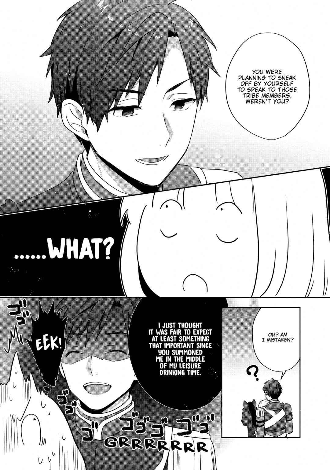 Tearmoon Teikoku Monogatari ~Dantoudai kara Hajimaru, Hime no Tensei Gyakuten Story~ Chapter 27 - Page 7