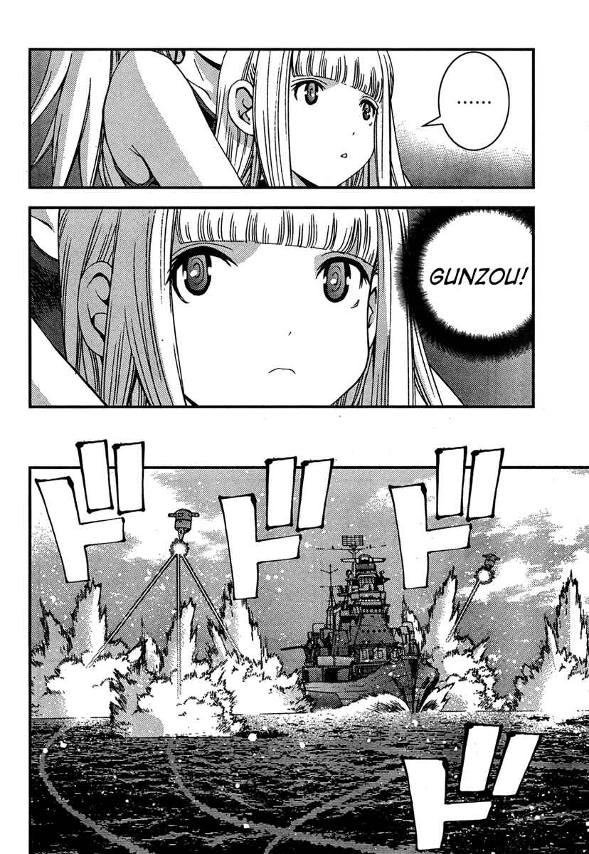 Aoki Hagane no Arpeggio Chapter 37 - Page 19