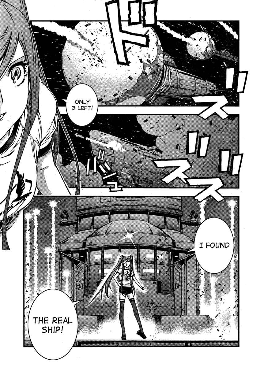 Aoki Hagane no Arpeggio Chapter 37 - Page 28