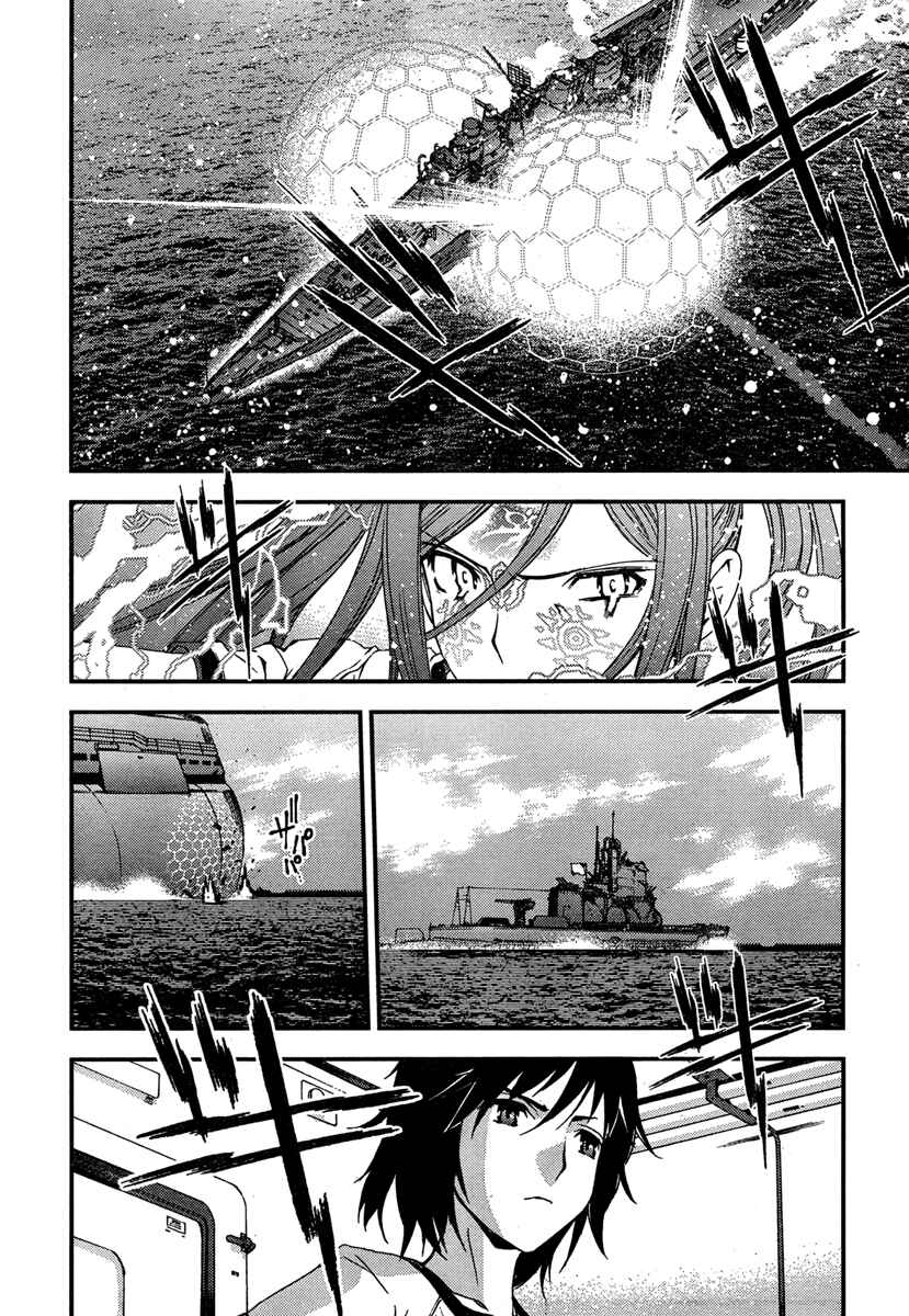 Aoki Hagane no Arpeggio Chapter 37 - Page 34