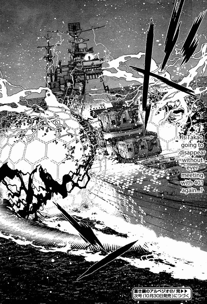 Aoki Hagane no Arpeggio Chapter 37 - Page 35