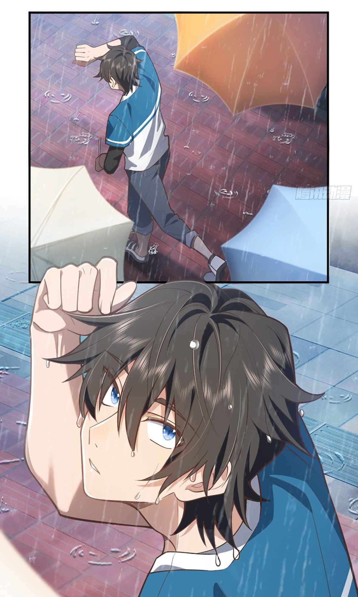 Wǒ Jiā Lǎopo Láizì Yīqiān Nián Qián Chapter 1 - Page 4