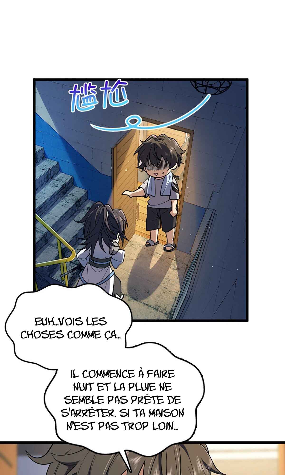 Wǒ Jiā Lǎopo Láizì Yīqiān Nián Qián Chapter 1 - Page 50
