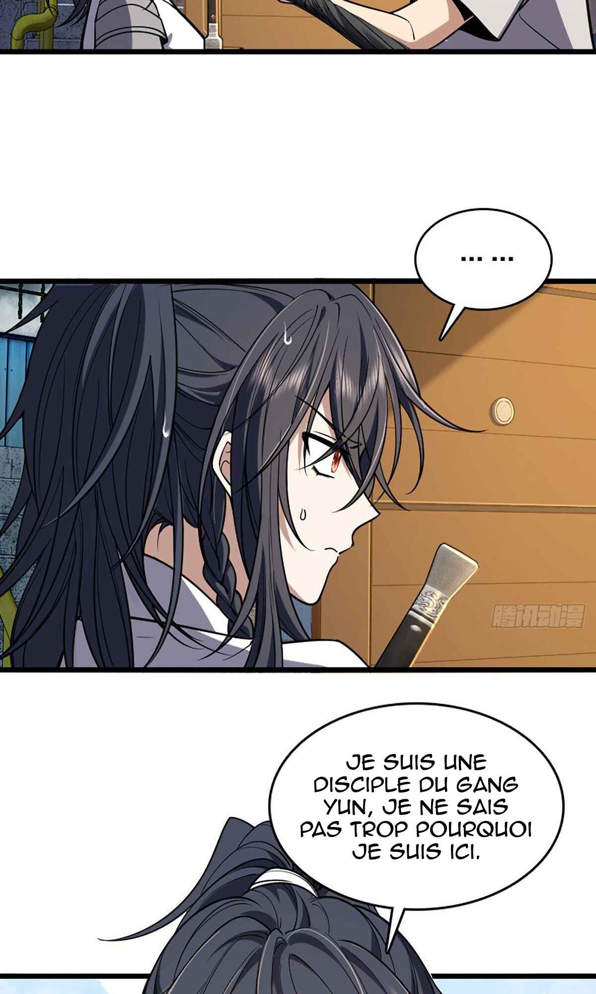 Wǒ Jiā Lǎopo Láizì Yīqiān Nián Qián Chapter 1 - Page 56