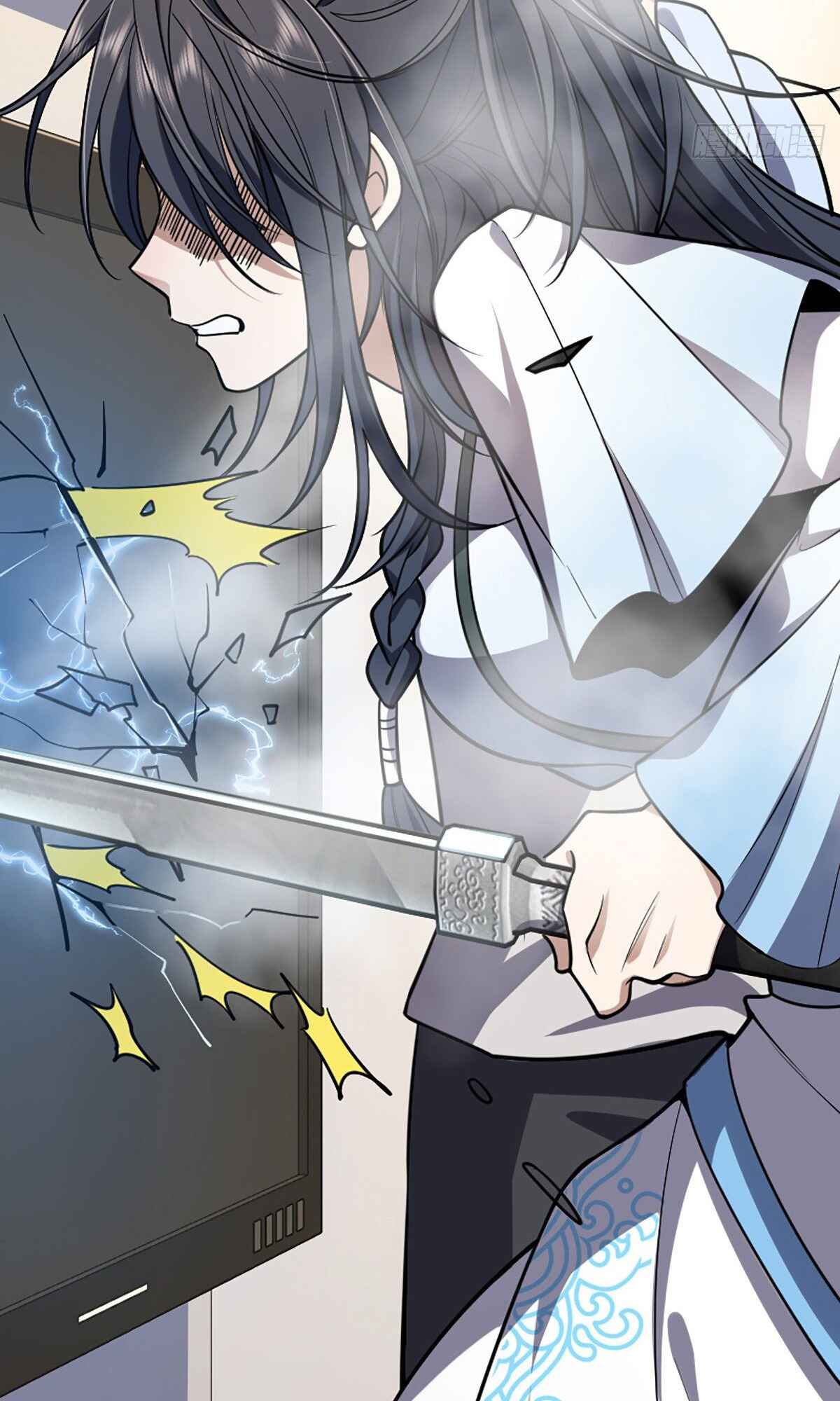 Wǒ Jiā Lǎopo Láizì Yīqiān Nián Qián Chapter 1 - Page 67