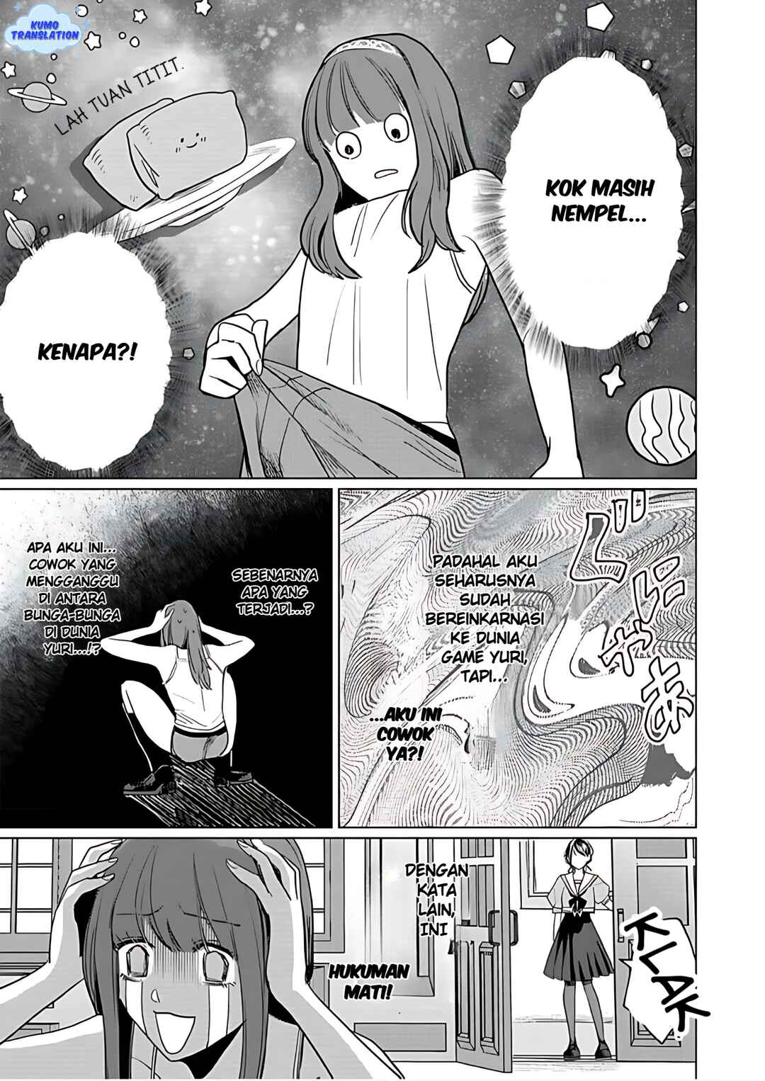 Yurige no Heroine ni Tensei Shita Ore, Nazeka Are ga Haeta Mama desu Chapter 1 - Page 13