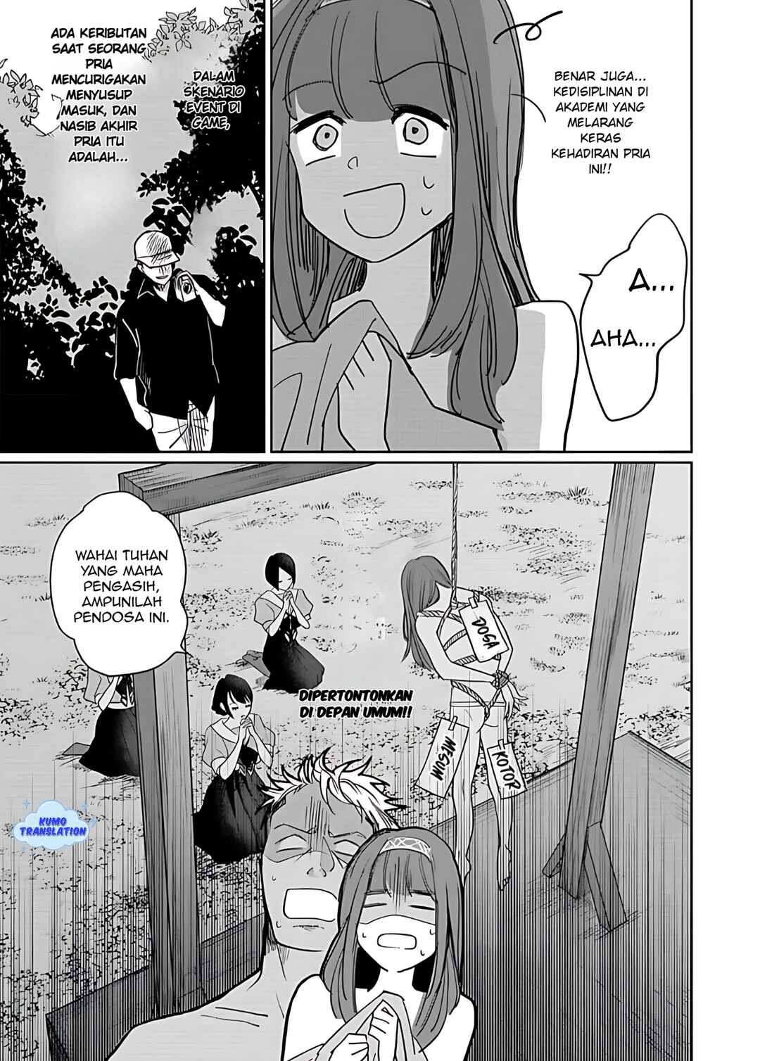 Yurige no Heroine ni Tensei Shita Ore, Nazeka Are ga Haeta Mama desu Chapter 1 - Page 15