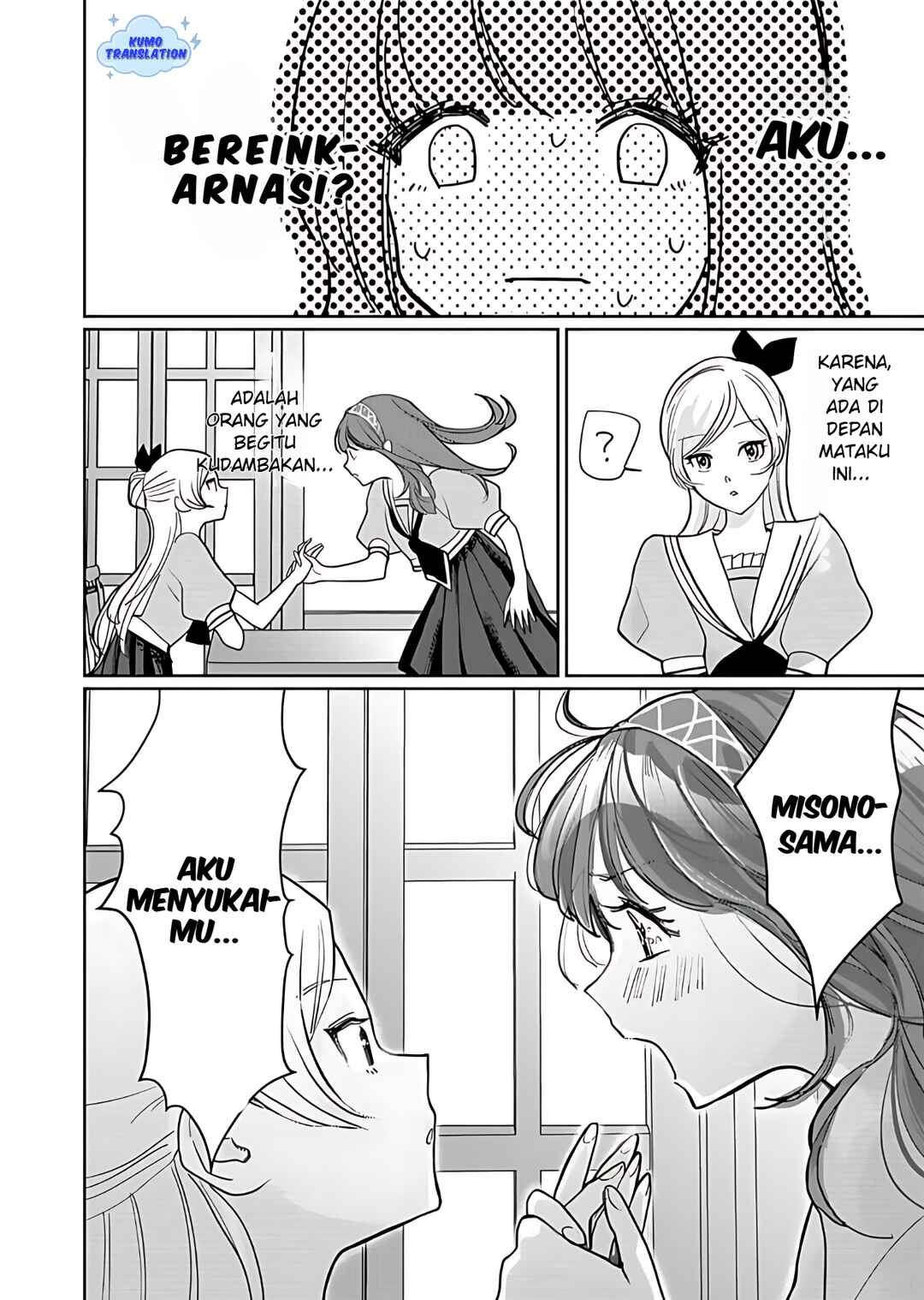 Yurige no Heroine ni Tensei Shita Ore, Nazeka Are ga Haeta Mama desu Chapter 1 - Page 8