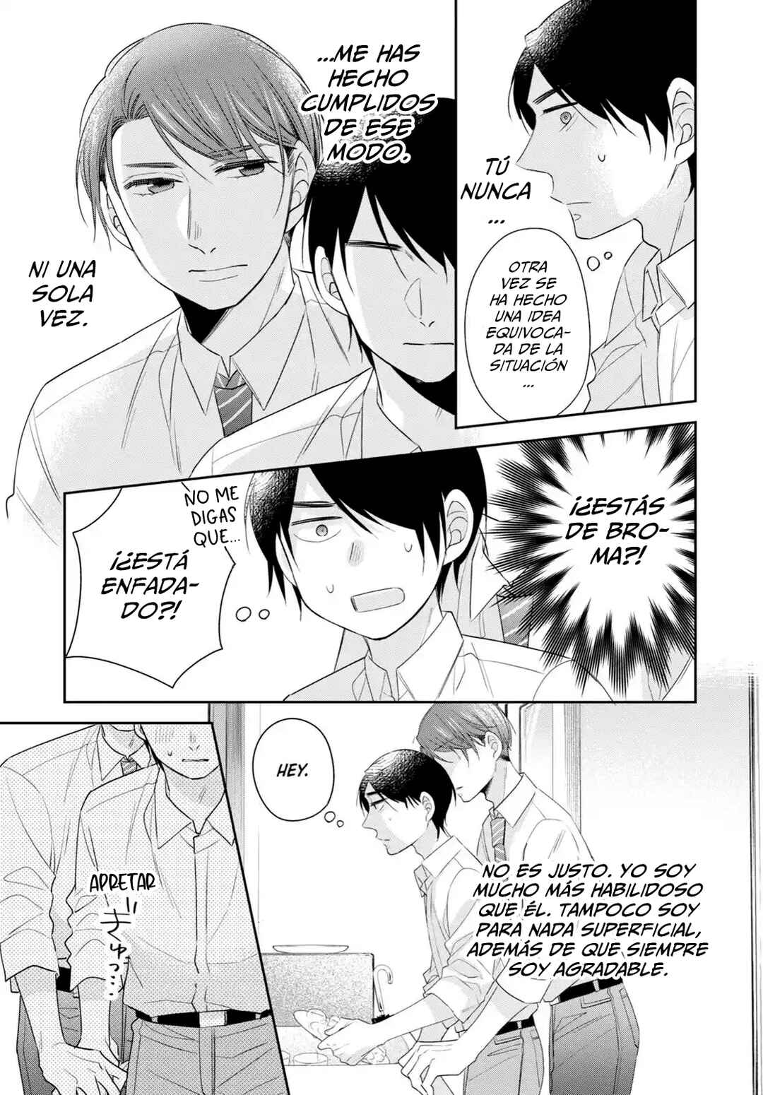 Cherry Magic! Thirty Years of Virginity Can Make You a Wizard?! Chapter 14 - Page 6