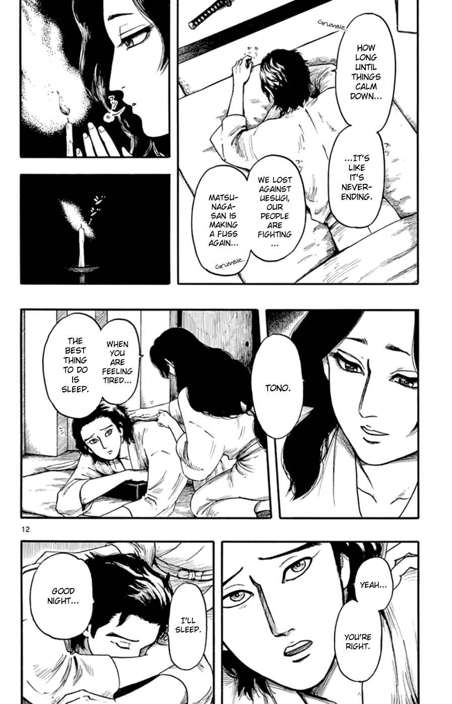 Nobunaga Concerto Chapter 67 - Page 12