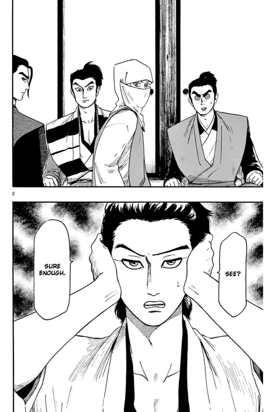 Nobunaga Concerto Chapter 67 - Page 2