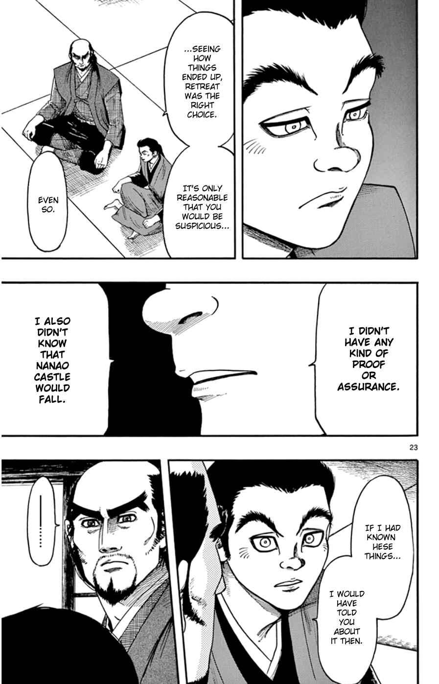 Nobunaga Concerto Chapter 67 - Page 23