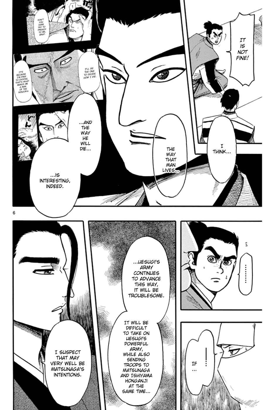 Nobunaga Concerto Chapter 67 - Page 6