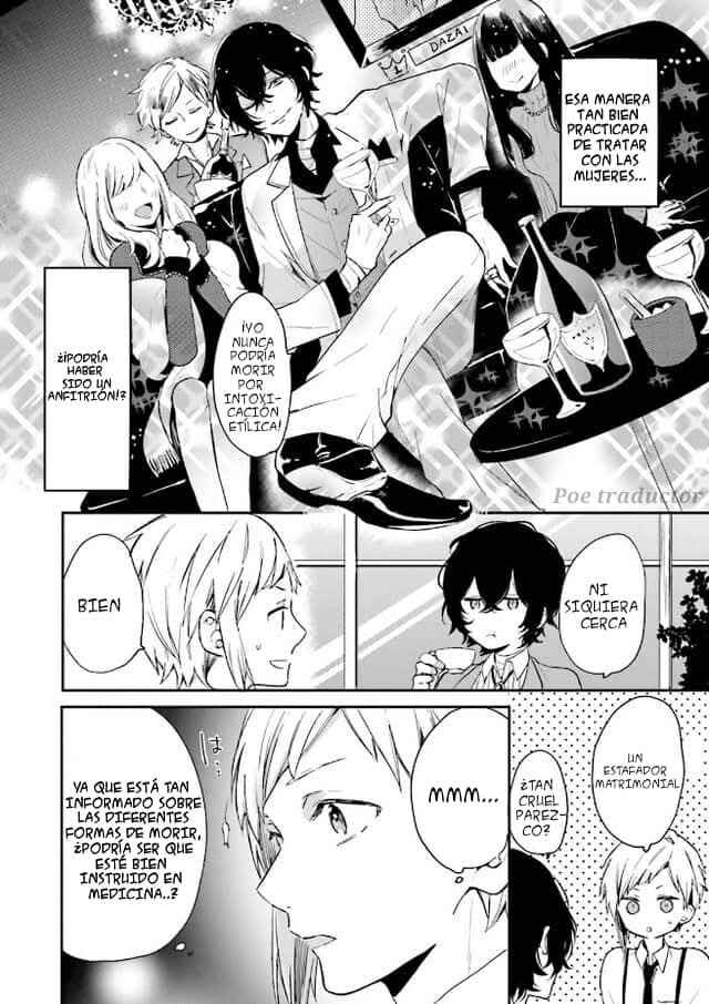 Bungo stray dogs Antología Rei Chapter 6 - Page 3