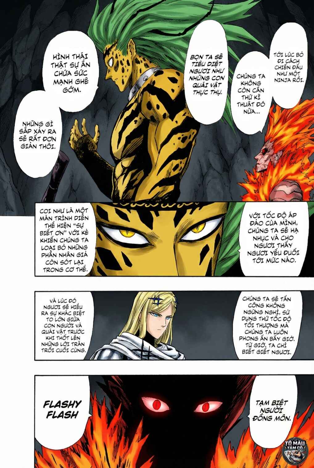 One Punch-Man (Fan Colored) Chapter 99 - Page 11