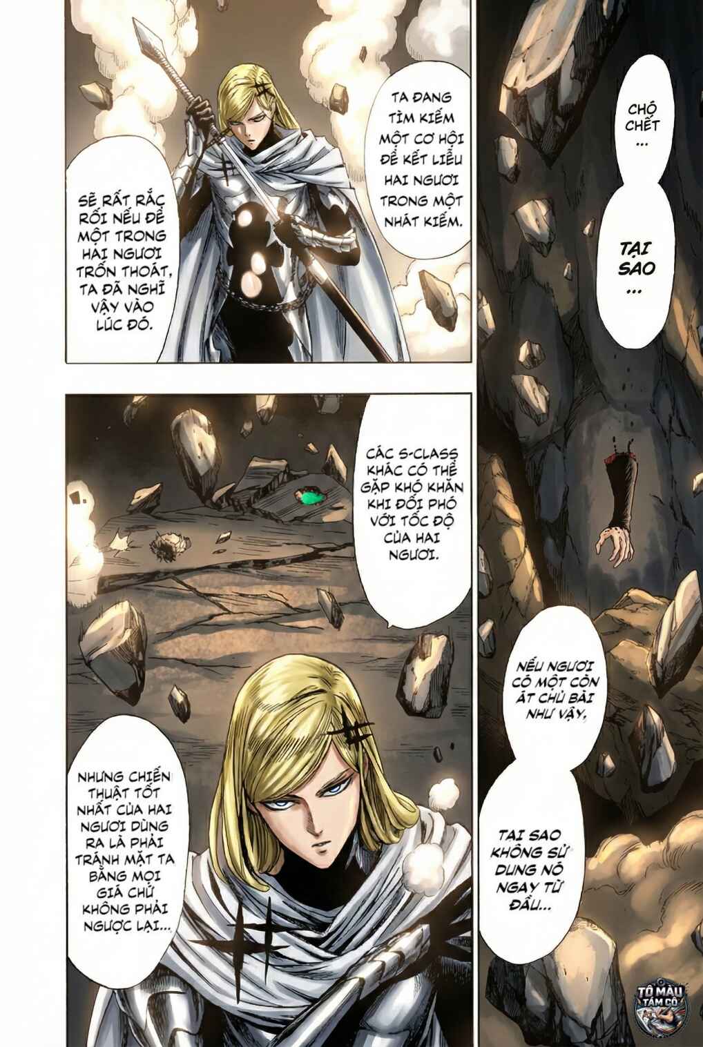 One Punch-Man (Fan Colored) Chapter 99 - Page 33