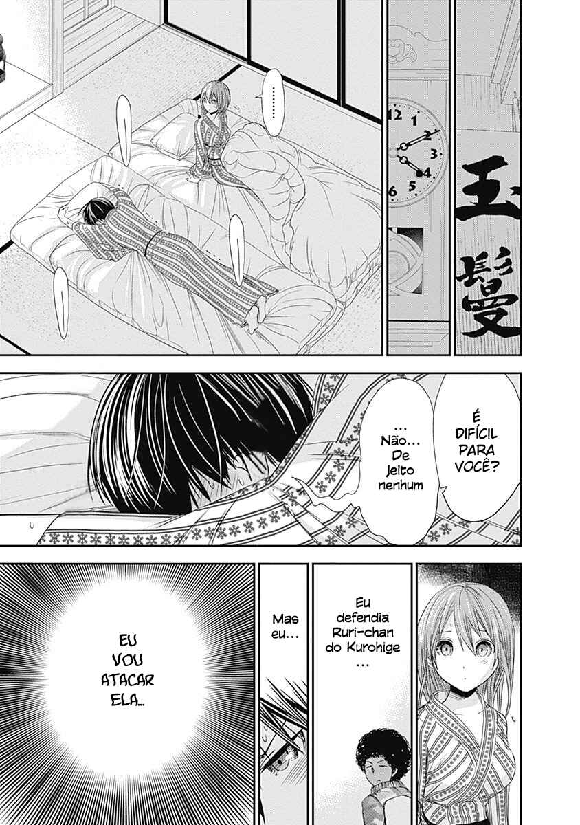 Minamoto-kun Monogatari Chapter 254 - Page 3