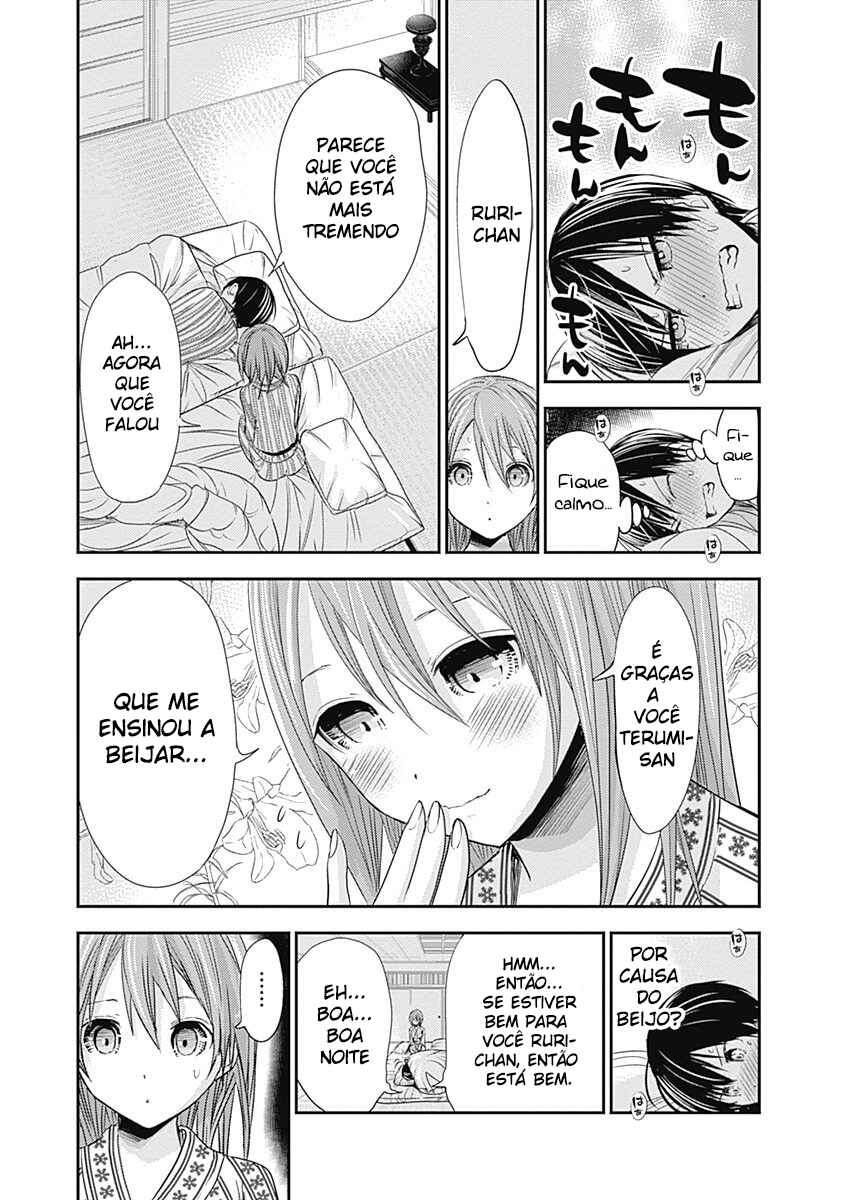 Minamoto-kun Monogatari Chapter 254 - Page 5