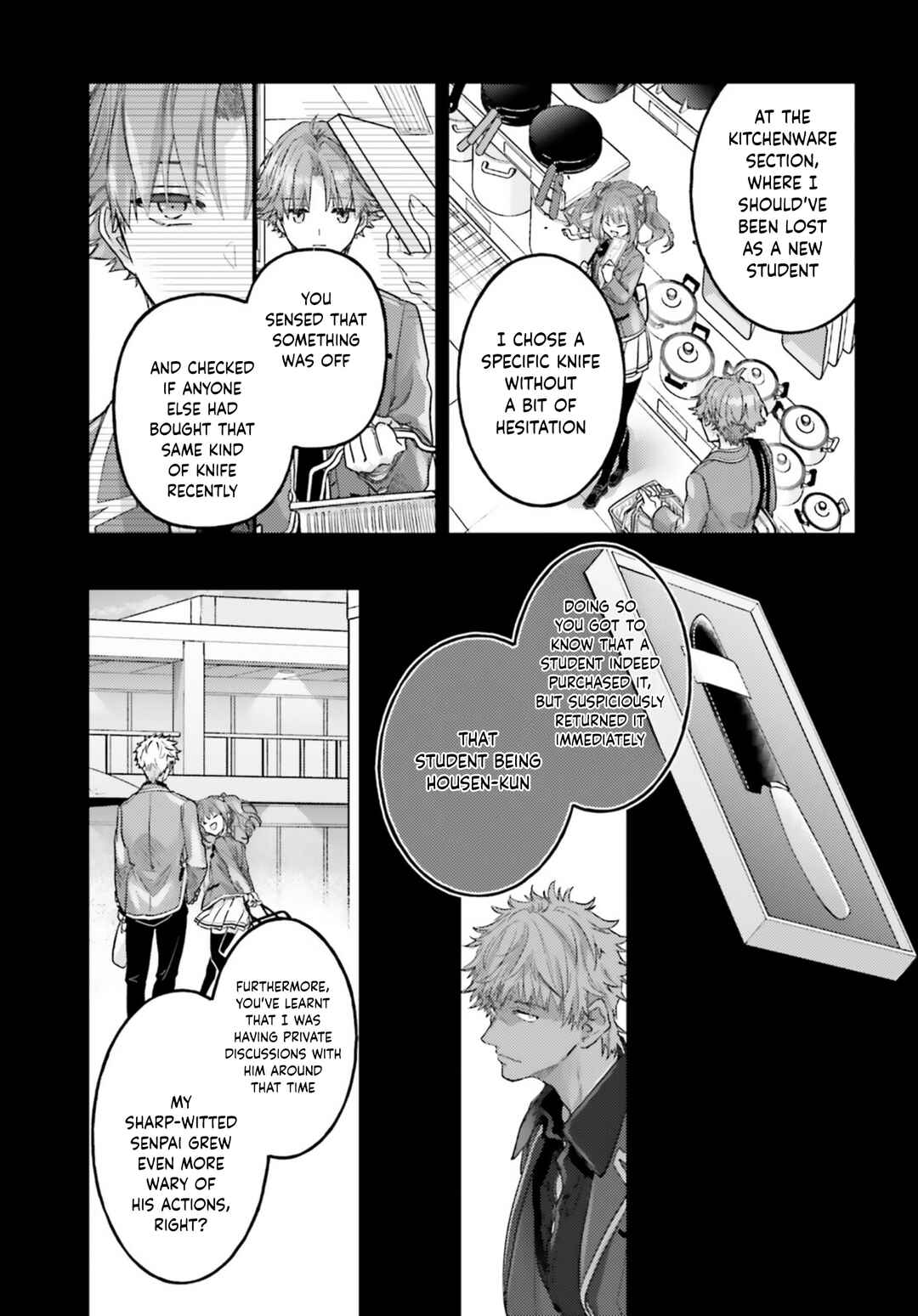 Youkoso Jitsuryoku Shijou Shugi no Kyoushitsu e 2-nensei-hen 2nd Stage Chapter 10 - Page 10
