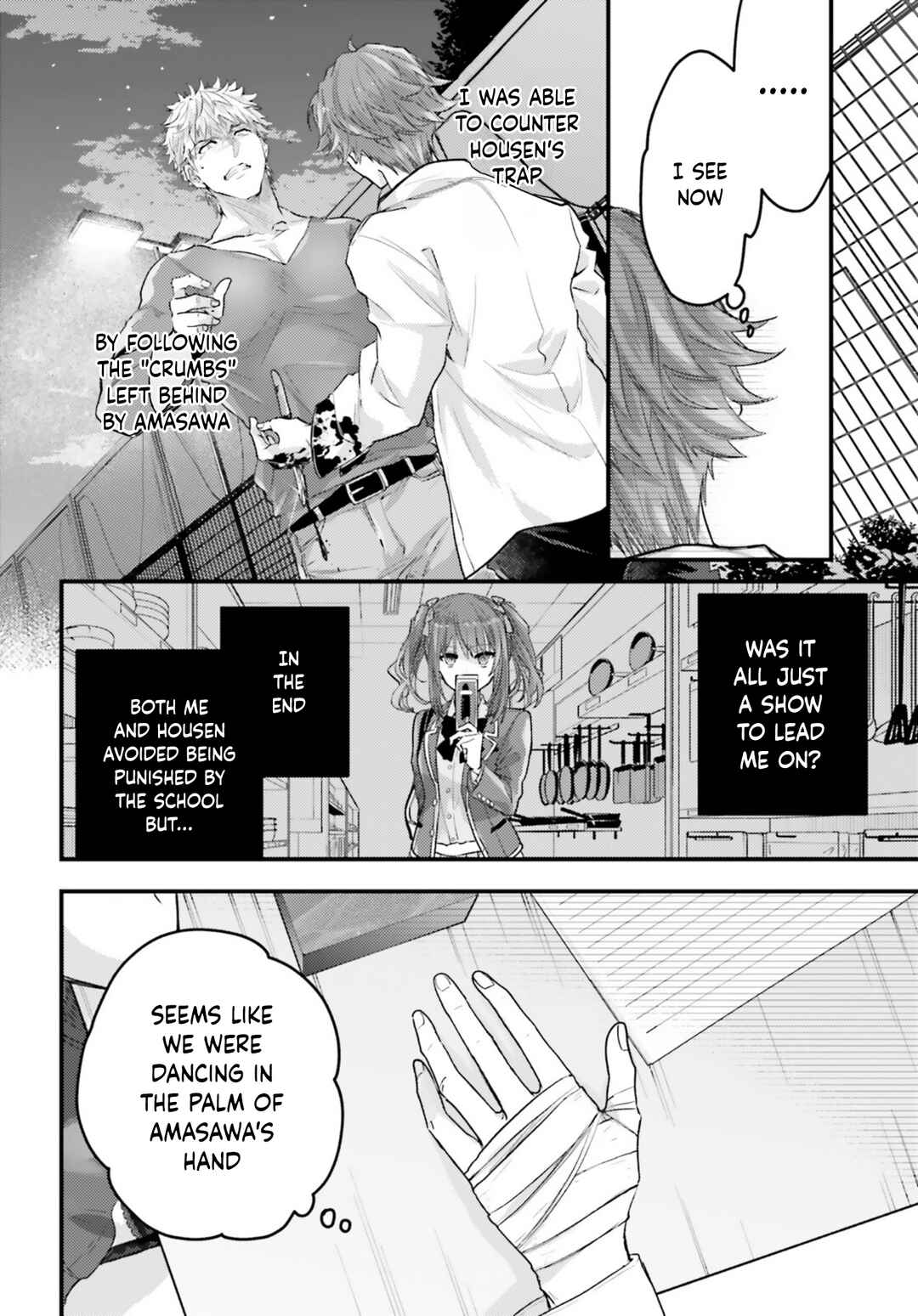 Youkoso Jitsuryoku Shijou Shugi no Kyoushitsu e 2-nensei-hen 2nd Stage Chapter 10 - Page 11
