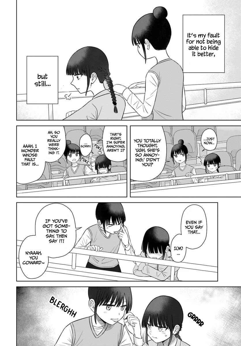 Ore ga Watashi ni Naru made Chapter 70 - Page 8