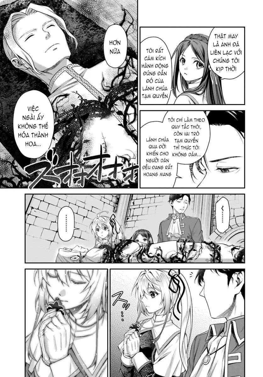 Shinigami Seijo Chapter 1 - Page 10