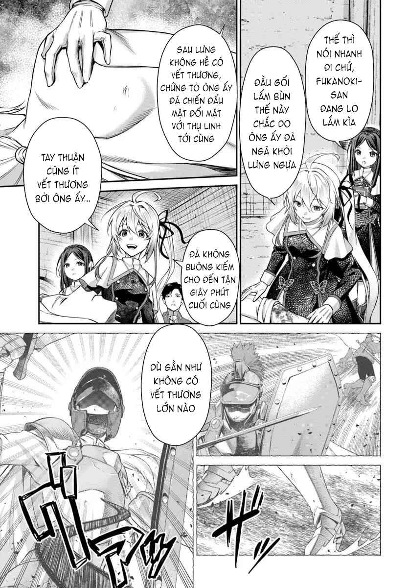 Shinigami Seijo Chapter 1 - Page 16