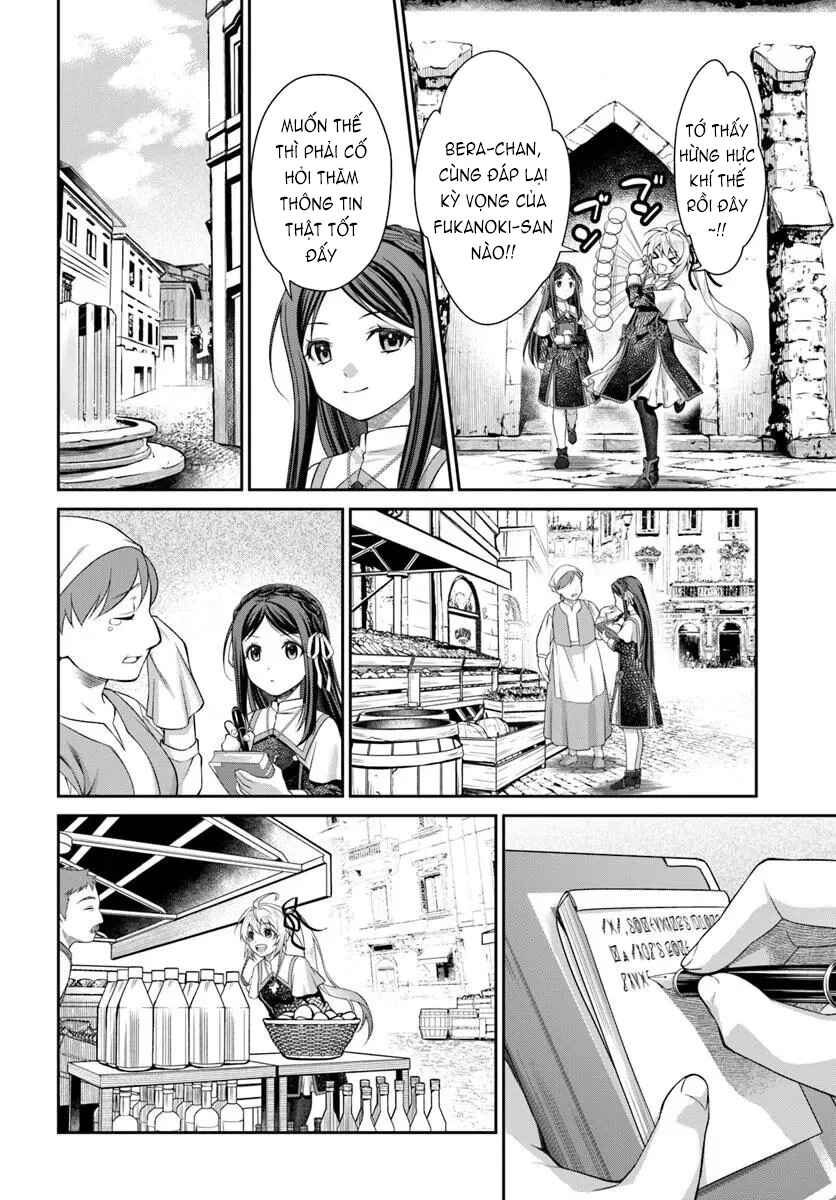 Shinigami Seijo Chapter 1 - Page 21