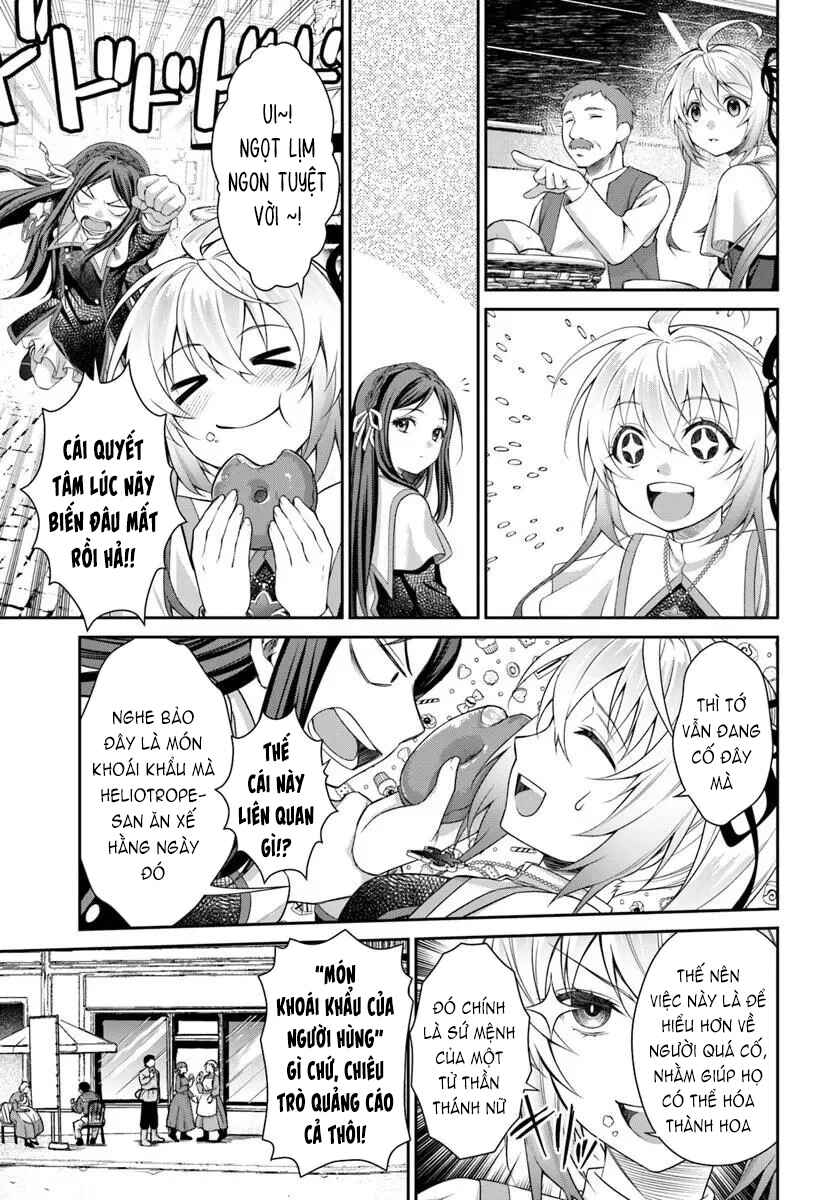 Shinigami Seijo Chapter 1 - Page 22