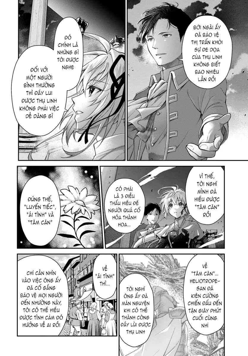 Shinigami Seijo Chapter 1 - Page 31