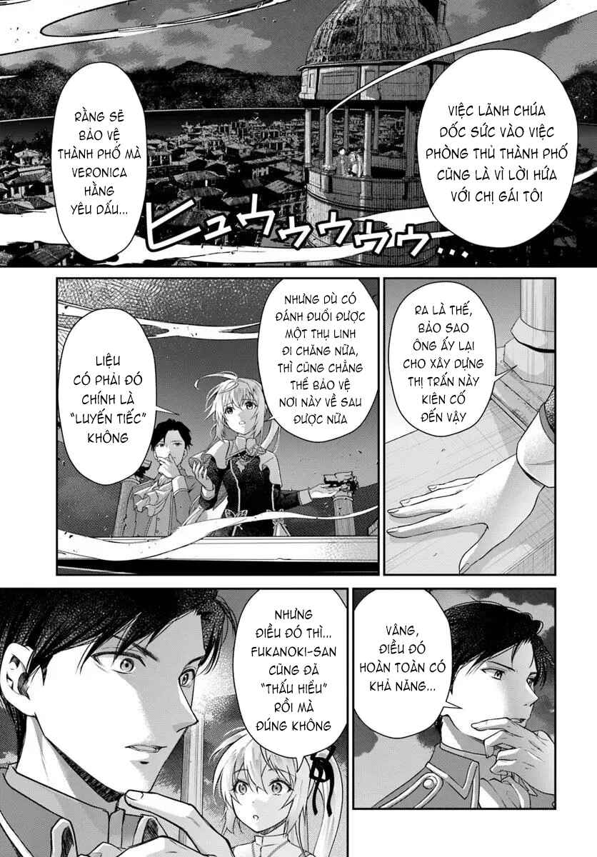 Shinigami Seijo Chapter 1 - Page 34
