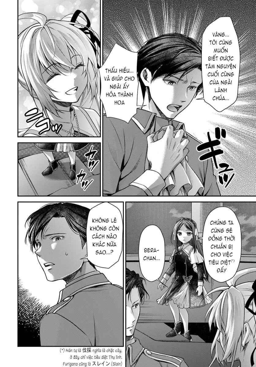 Shinigami Seijo Chapter 1 - Page 39
