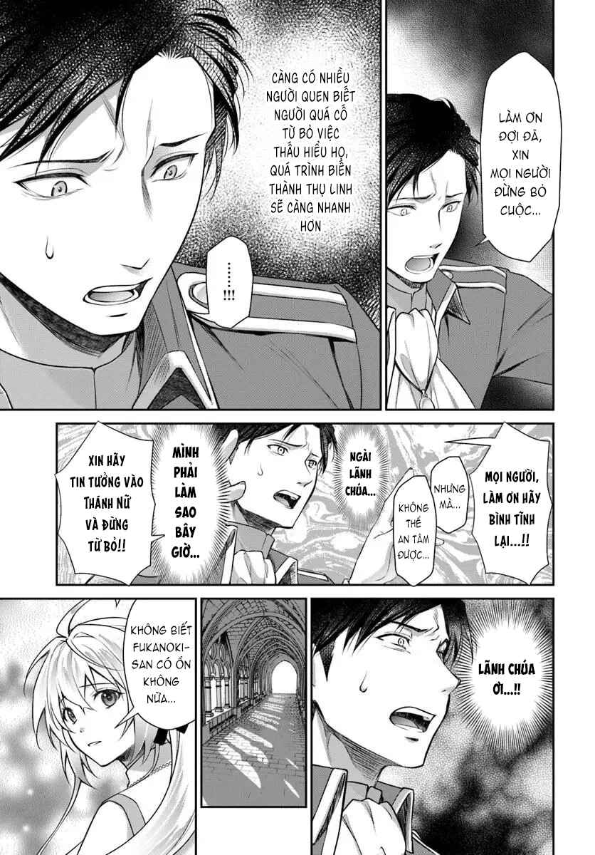 Shinigami Seijo Chapter 1 - Page 42