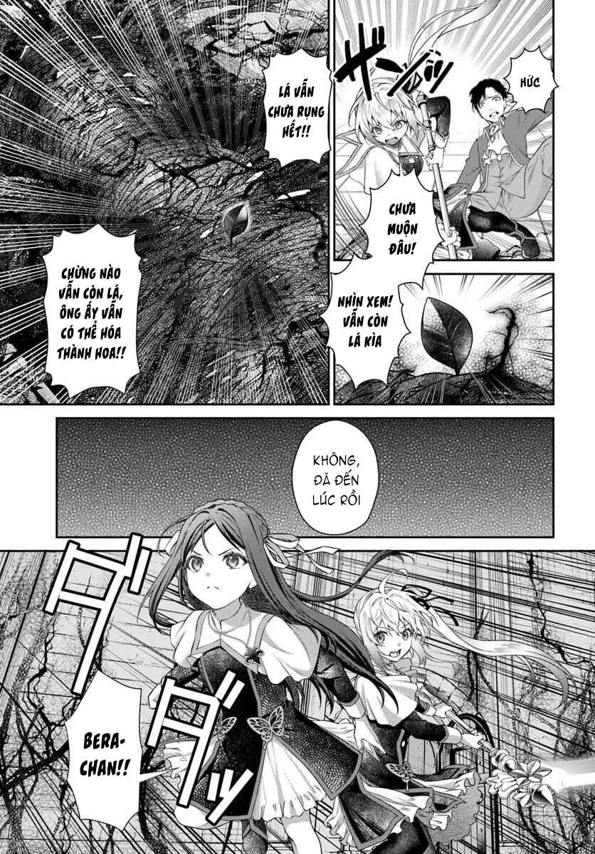 Shinigami Seijo Chapter 1 - Page 48