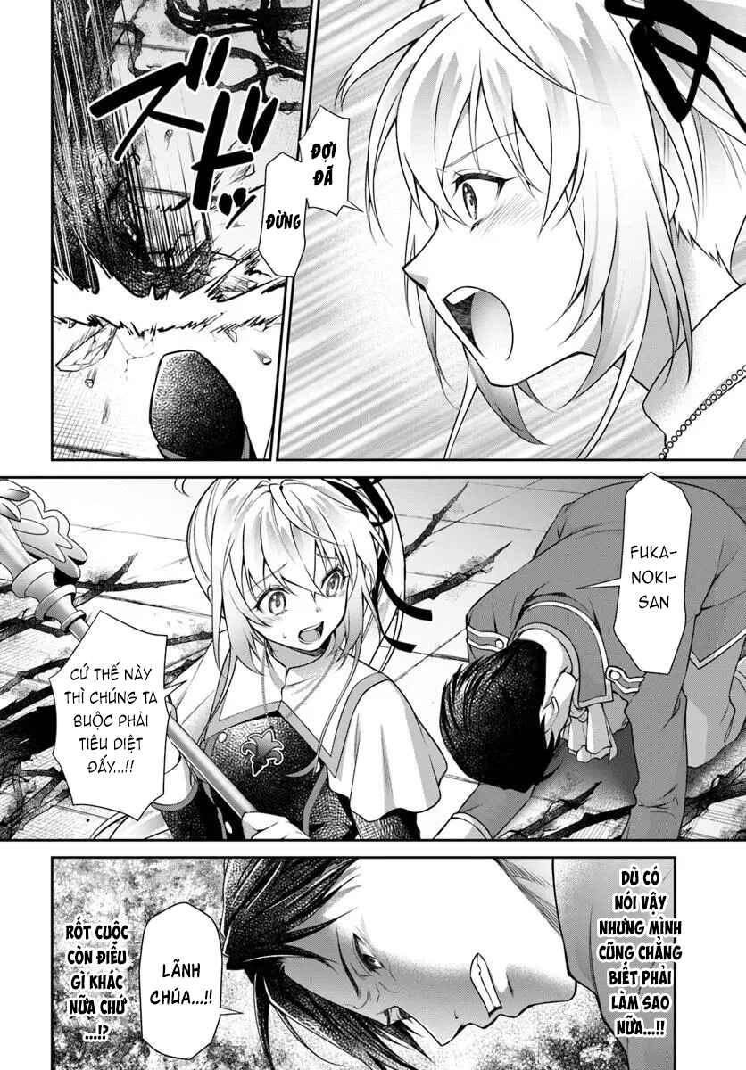 Shinigami Seijo Chapter 1 - Page 49