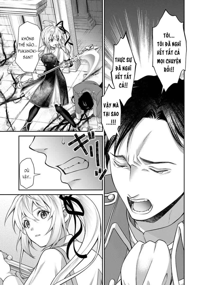 Shinigami Seijo Chapter 1 - Page 50